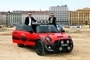 mini-lifeball-dsquared-2a