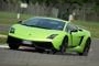 lamborghini gallardo lp570 (11)