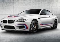 BMW M6 Coupe Competition Edition (2)