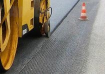 buche asfalto (2)
