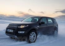land rover discovery sport 7