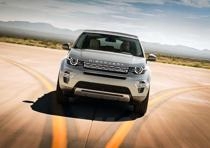 nuova land rover discovery (12)